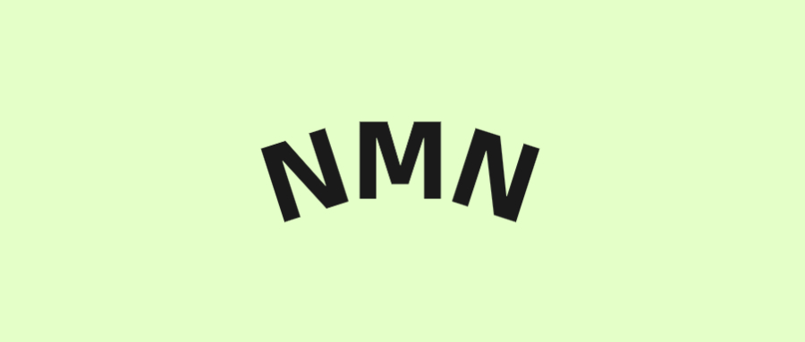 NMN真的可以抗衰嗎？