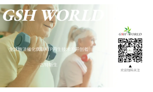 歡迎關(guān)注古特新生微信公眾號(hào)，實(shí)時(shí)更新產(chǎn)品信息