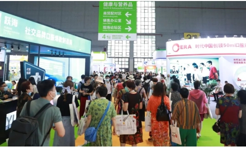 HNC健康營養(yǎng)展明日盛大開幕！展商名單、平面圖、會議論壇一鍵查詢