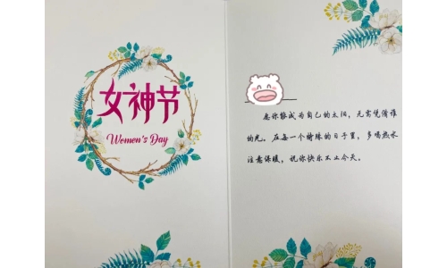 女神節(jié)丨心有主張，自在綻放