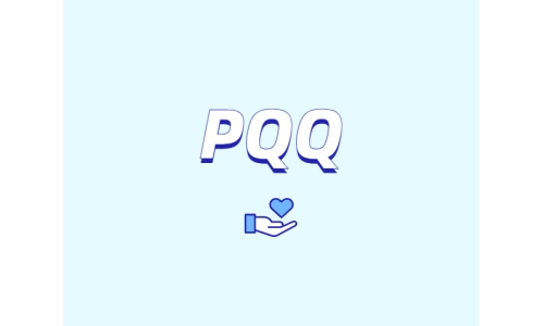 為什么說PQQ是多功能營養(yǎng)素？